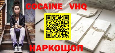 круглые Свободный