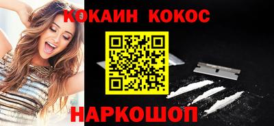 круглые Свободный