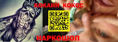 МДПВ Северобайкальск