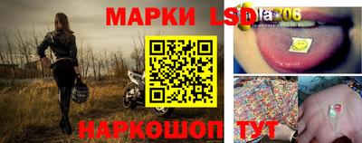 круглые Свободный