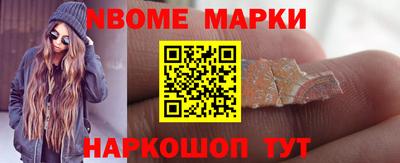МДПВ Северобайкальск