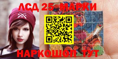 МДПВ Северобайкальск