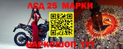 круглые Свободный