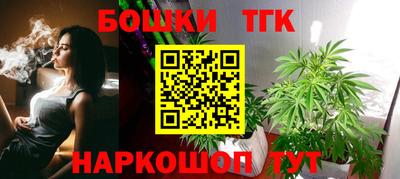 круглые Свободный
