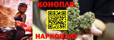 МДМА Славгород