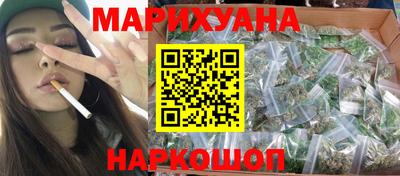 стаф Севастополь