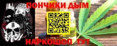 МДПВ Северобайкальск