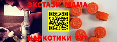 МДПВ Северобайкальск