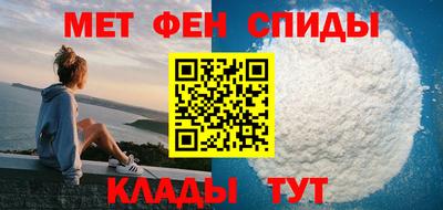 круглые Свободный