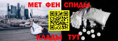 стаф Севастополь