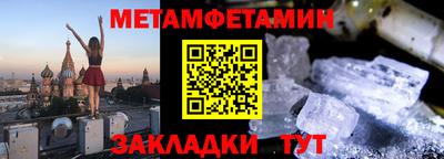 круглые Свободный