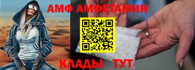 круглые Свободный