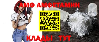 МДПВ Северобайкальск