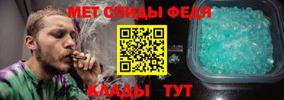 круглые Свободный