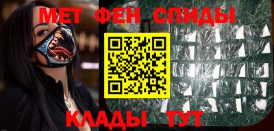 стаф Севастополь