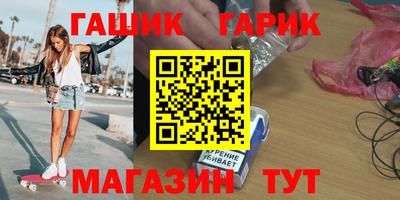 МДПВ Северобайкальск
