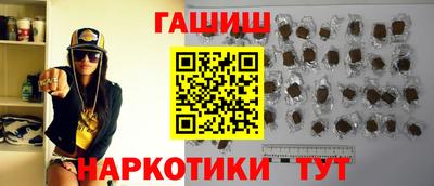 МДПВ Северобайкальск