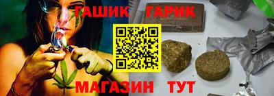 круглые Свободный