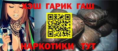 стаф Севастополь