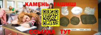 МДПВ Северобайкальск