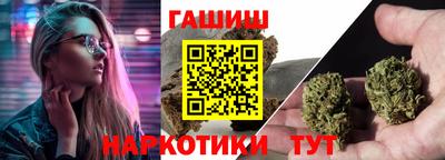 круглые Свободный